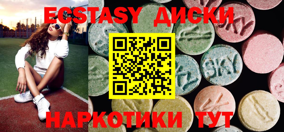 Кетамин Кирово-Чепецк