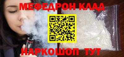 jwh Обь