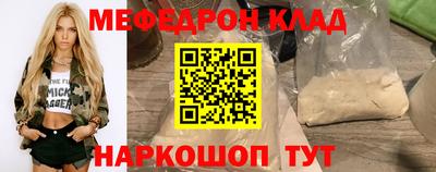 дистиллят марихуана Нягань