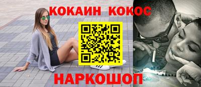 jwh Обь