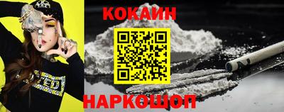 jwh Обь