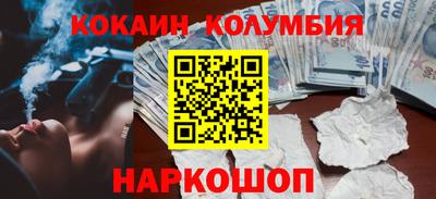 jwh Обь