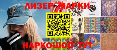 jwh Обь
