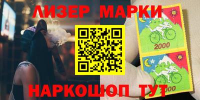 jwh Обь