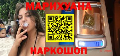 кристаллы Обнинск