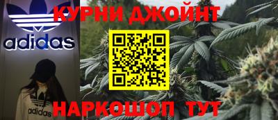jwh Обь
