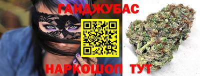 кристаллы Обнинск
