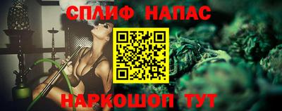 дистиллят марихуана Нягань