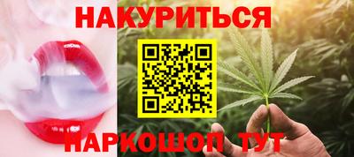 дистиллят марихуана Нягань