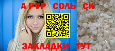 дистиллят марихуана Нягань