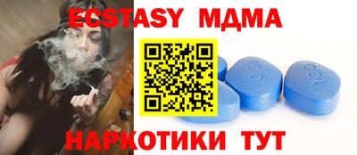 дистиллят марихуана Нягань