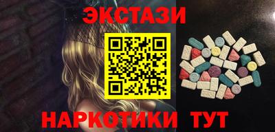дистиллят марихуана Нягань