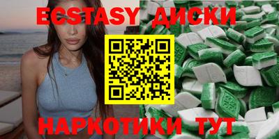jwh Обь