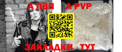 дистиллят марихуана Нягань