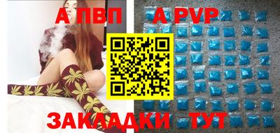 jwh Обь