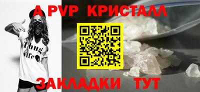 дистиллят марихуана Нягань
