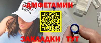 jwh Обь