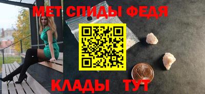 кристаллы Обнинск