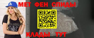 кристаллы Обнинск