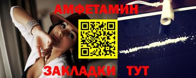 jwh Обь