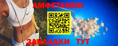 jwh Обь