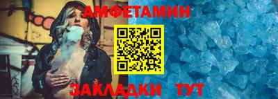 jwh Обь