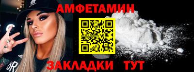 дистиллят марихуана Нягань