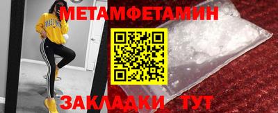 героин Шарыпово