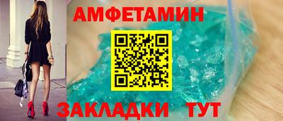 дистиллят марихуана Нягань