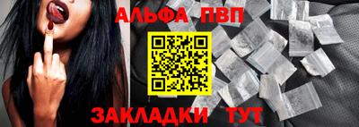 дистиллят марихуана Нягань