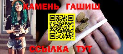 jwh Обь