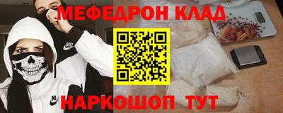 jwh Обь