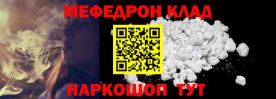 jwh Обь